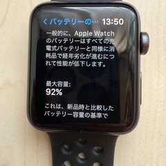 Apple Watch Series3 GPSモデル 42ｍｍ 本体/バンド/充電器のみの画像