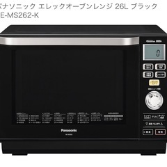 【美品】パナソニック オーブンレンジ 26Lの画像