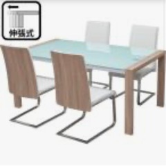 ダイニングテーブル&チェアセット【ダ・ヴィンチ】