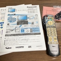 【ジャンク品】パナソニック 液晶テレビ VIERA 32V型の画像
