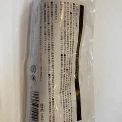 【新品・非売品】たかの友梨 メイクブラシ3本セット（未開封）の画像