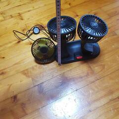 車用品　自宅　PC周り　USB扇風機　の画像