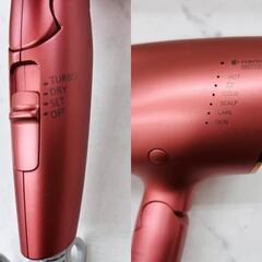 レガストック川崎本店】Panasonic パナソニック ヘアドライヤー