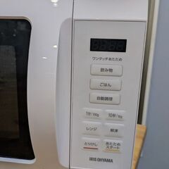 電子レンジの画像