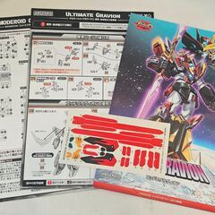 【ジャングルジャングル堺初芝店】　　MODEROID　ゴッドΣグラヴィオン　堺市（東区　西区　北区　南区　堺区　美原区）高石市　泉大津市　忠岡町　和泉市　松原市　大阪狭山市の画像