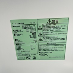 REFAGE 2ドア冷蔵庫　2024年製の画像