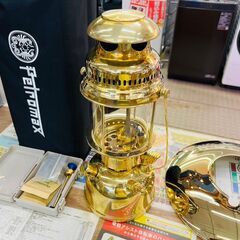 Petromax Rapid 829/500 CP SUPER ケロシンランタンの画像