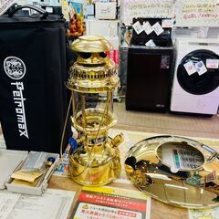 Petromax Rapid 829/500 CP SUPER ...