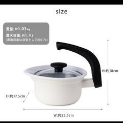 【新品未使用】富士ホーロー えーなポット 1.4L グレー FUJIHOROの画像