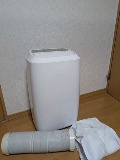 YAMAZEN スポットクーラーYEC-J25 2021年式 (まきろん) 環状通東