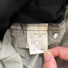 メンズ 短パン Mの画像