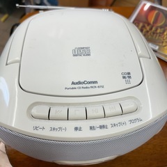 CDラジオの画像