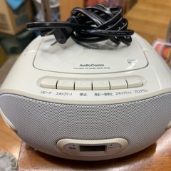CDラジオの画像