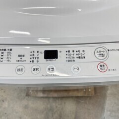 大阪送料無料★3か月保障付き★洗濯機★ヤマダ★6kg★2022年★YWM-T60H1★IS-380の画像