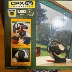 コールマン テントファン LEDライト付　 CPX 6TENT FANの画像