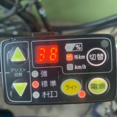 YAMAHA PAS リチウムイオンバッテリー 8.7Ahの画像