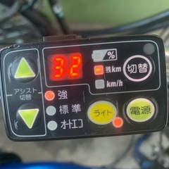 YAMAHA PAS リチウムイオンバッテリー 8.7Ahの画像