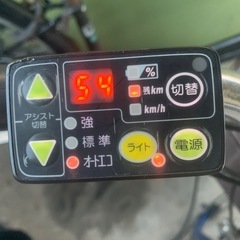 YAMAHA PAS リチウムイオンバッテリー 8.7Ahの画像