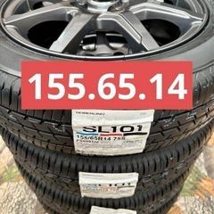 ⑮155/65R14新品タイヤ4本と中古ホイールとナット付きの画像
