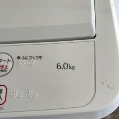 RORO 6kg洗濯機　2023年製の画像