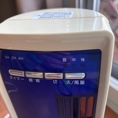 【値下げ！】【卓上扇風機】ユアサ ミニタワーファンの画像
