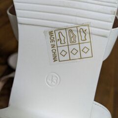 サンダルの画像
