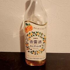 杏露酒
