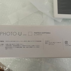 デジタルフォトフレーム新品の画像