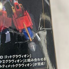 【ジャングルジャングル堺初芝店】　MODEROID　ソルグラヴィオン　堺市（東区　西区　北区　南区　堺区　美原区）高石市　泉大津市　忠岡町　和泉市　松原市　大阪狭山市の画像