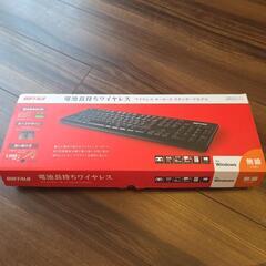 バッファロー 電池長持ちワイヤレスキーボードの画像