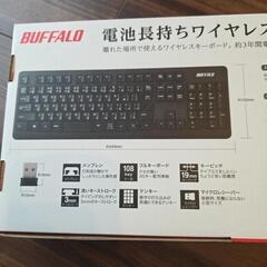 バッファロー 電池長持ちワイヤレスキーボードの画像