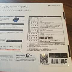 バッファロー 電池長持ちワイヤレスキーボードの画像