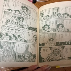 小学館他　日本の歴史　バラ11冊セットの画像