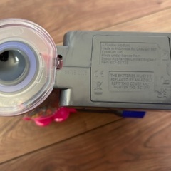 ダイソン　コードレストイクリーナーの画像