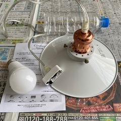 ペンダントライト（LED電球込み）の画像