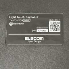 【中古 完動品 美品】デスクトップパソコン Windows10の画像