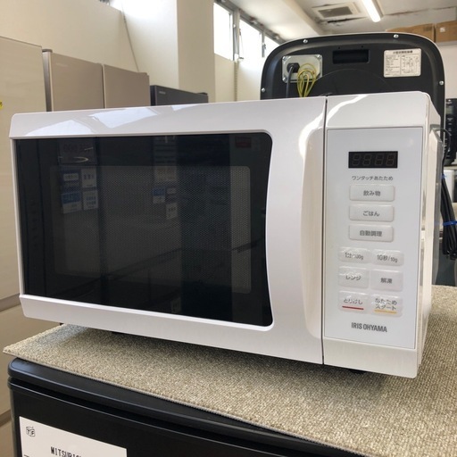 半年間保証付き【IRIS OHYAMA】電子レンジ