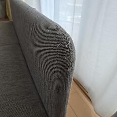 IKEA SÖDERHAMN ソーデルハムンの画像