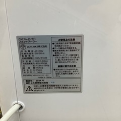 kuracaのスポットクーラーのご紹介！(トレファク寝屋川)の画像