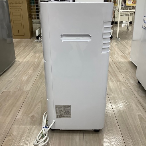 kuracaのスポットクーラーのご紹介！(トレファク寝屋川)