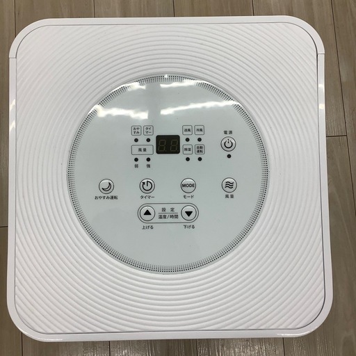 kuracaのスポットクーラーのご紹介！(トレファク寝屋川)