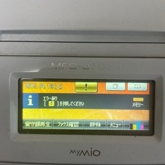 brother MFC-J700D インクジェットプリンター 複合機の画像