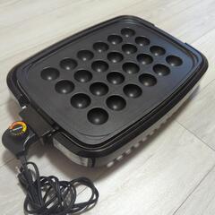 ホットプレート・お好み焼き器