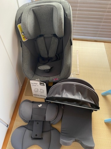 ⭐︎美品⭐︎ アーク360° チャイルドシート