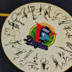 中日ドラゴンズ　優勝記念絵皿　1999年　ノリタケ

の画像