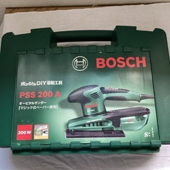 工具の画像