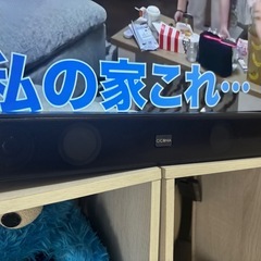 CICONIA サウンドバー LT-2209 テレビスピーカー LEDイルミネーション Bluetooth対応の画像