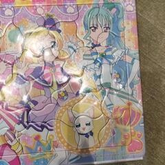 プリキュアのパズル45ピースの画像