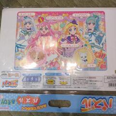 プリキュアのパズル45ピースの画像