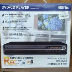 【広島石内店】新品！DVD･CDプレーヤー/ヒロコーポレーション...